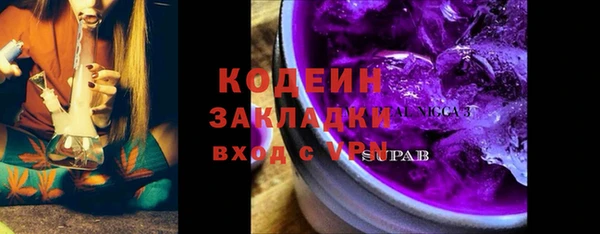 гашишное масло Кукмор