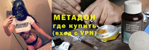 хмурый Куйбышев