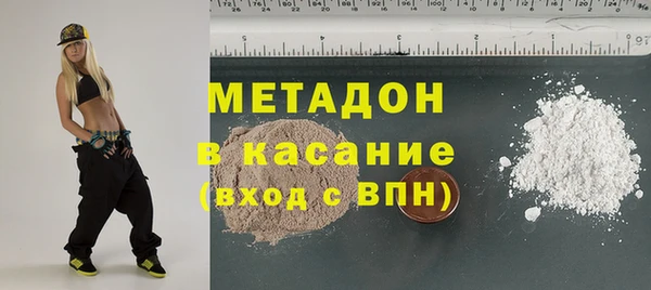 хмурый Куйбышев