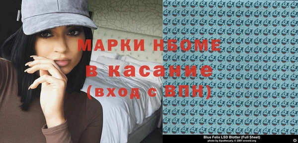 гашишное масло Кукмор