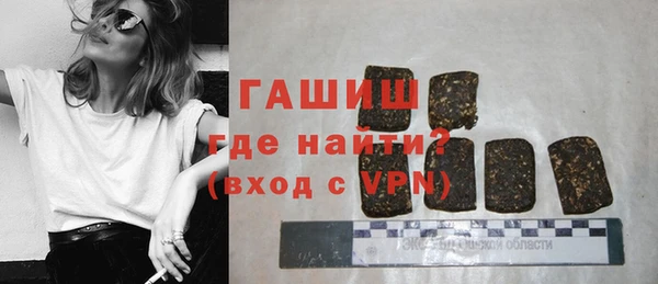 мяу мяу мука Кулебаки