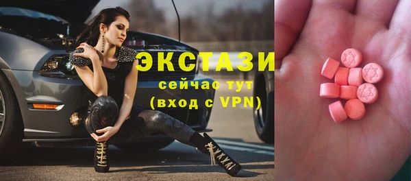 мяу мяу мука Кулебаки