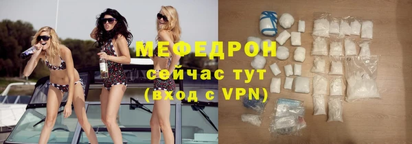 MDMA Пестово