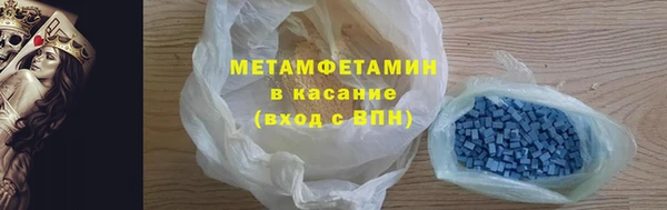 хмурый Куйбышев