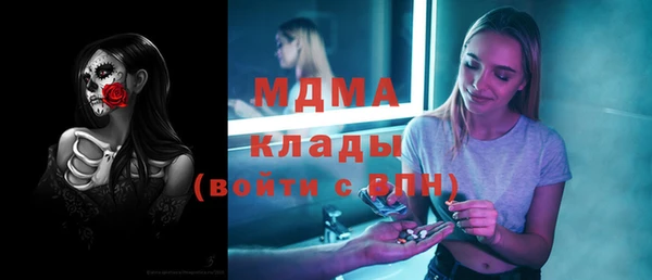 мяу мяу мука Кулебаки