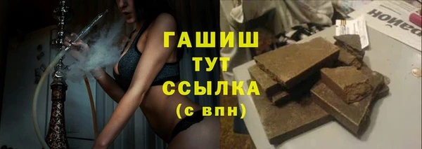 хмурый Куйбышев