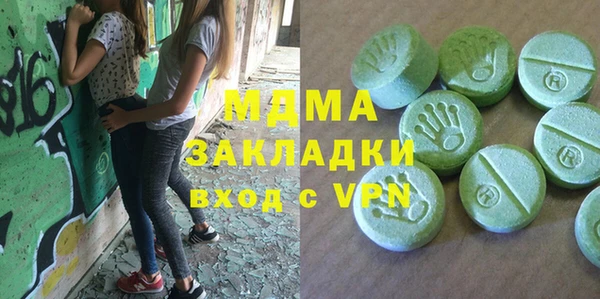 хмурый Куйбышев