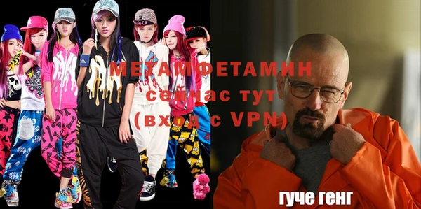 хмурый Куйбышев