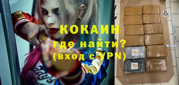 гашишное масло Кукмор