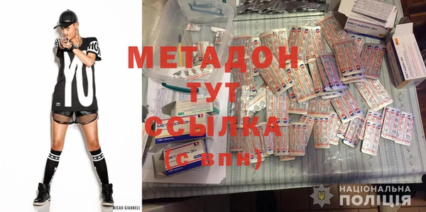 гашишное масло Кукмор
