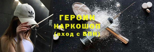 мяу мяу мука Кулебаки