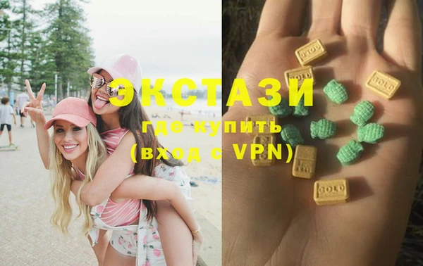 хмурый Куйбышев