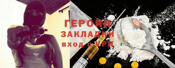 хмурый Куйбышев