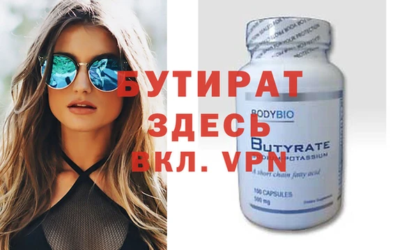 гашишное масло Кукмор