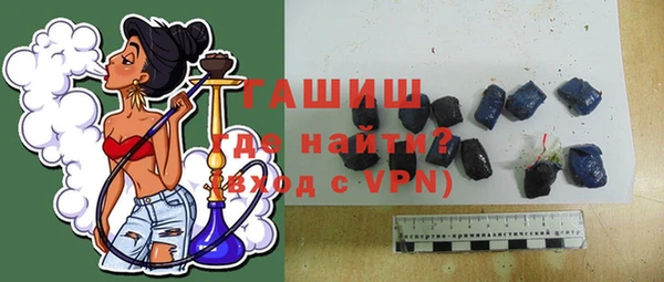 мяу мяу мука Кулебаки