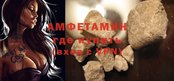 хмурый Куйбышев