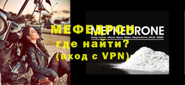 хмурый Куйбышев